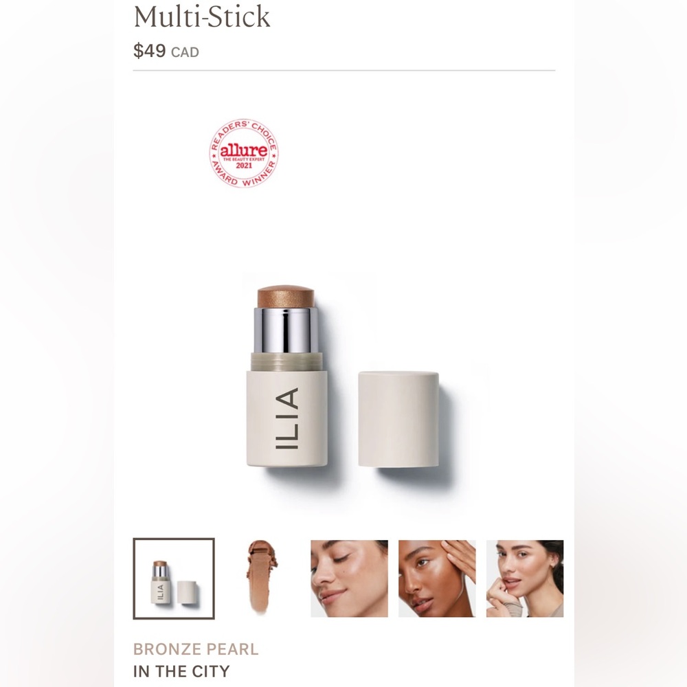 NWT ILIA Multi-Stick - IN THE CITY